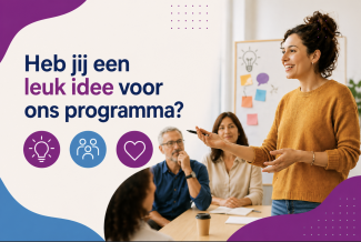 Heb jij een leuk idee voor de VUA? 